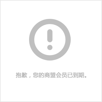 开云平台APP下载：河北曹妃甸：设施农业大棚唱响冬日“增收曲”